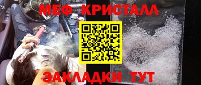 ПСИЛОЦИБИНОВЫЕ ГРИБЫ Бузулук