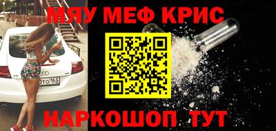 дживик Будённовск