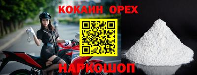 ПСИЛОЦИБИНОВЫЕ ГРИБЫ Бузулук