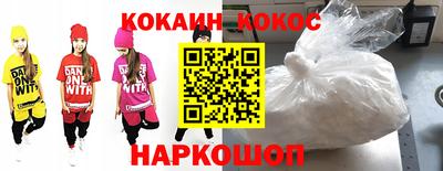 дживик Будённовск