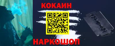 прущие грибы Бугуруслан