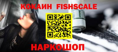 дживик Будённовск
