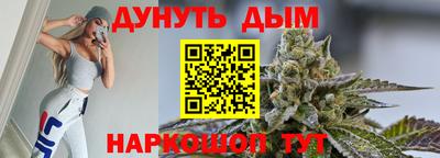 дживик Будённовск