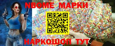 ПСИЛОЦИБИНОВЫЕ ГРИБЫ Бузулук