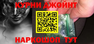 дживик Будённовск