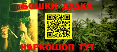 ПСИЛОЦИБИНОВЫЕ ГРИБЫ Бузулук