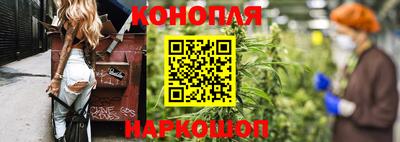 ПСИЛОЦИБИНОВЫЕ ГРИБЫ Бузулук