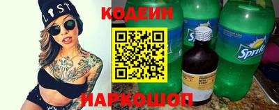 ПСИЛОЦИБИНОВЫЕ ГРИБЫ Бузулук