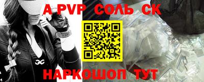 ПСИЛОЦИБИНОВЫЕ ГРИБЫ Бузулук