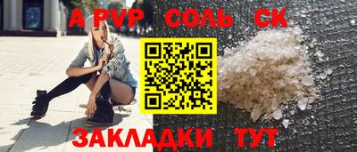 ПСИЛОЦИБИНОВЫЕ ГРИБЫ Бузулук