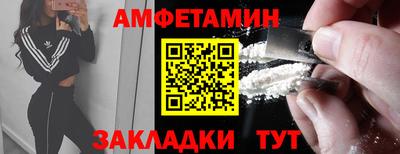 ПСИЛОЦИБИНОВЫЕ ГРИБЫ Бузулук