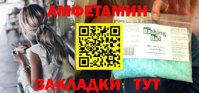 ПСИЛОЦИБИНОВЫЕ ГРИБЫ Бузулук
