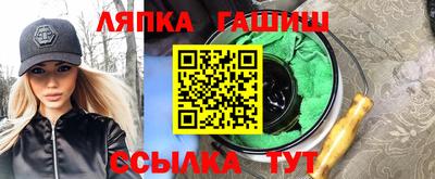 ПСИЛОЦИБИНОВЫЕ ГРИБЫ Бузулук