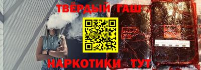 ПСИЛОЦИБИНОВЫЕ ГРИБЫ Бузулук