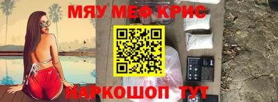 ПСИЛОЦИБИНОВЫЕ ГРИБЫ Бузулук