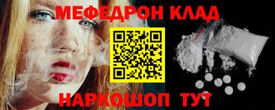 ПСИЛОЦИБИНОВЫЕ ГРИБЫ Бузулук